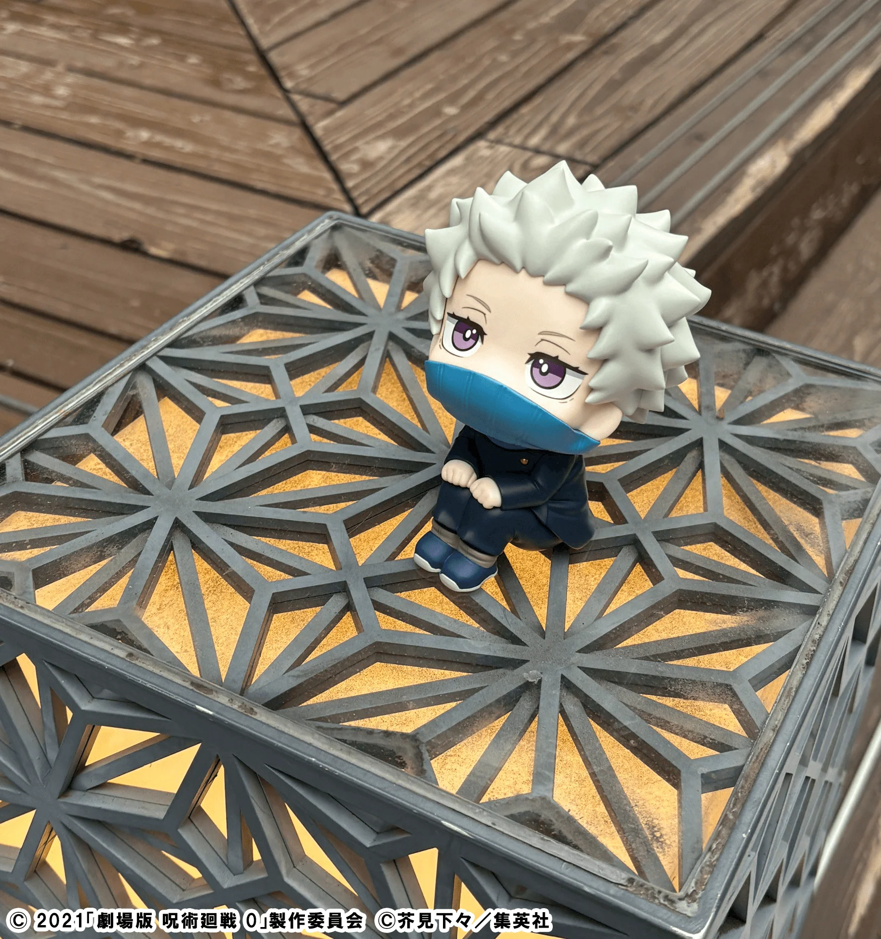 Lookup Jujutsu Kaisen 0 Toge Inumaki - Image 8