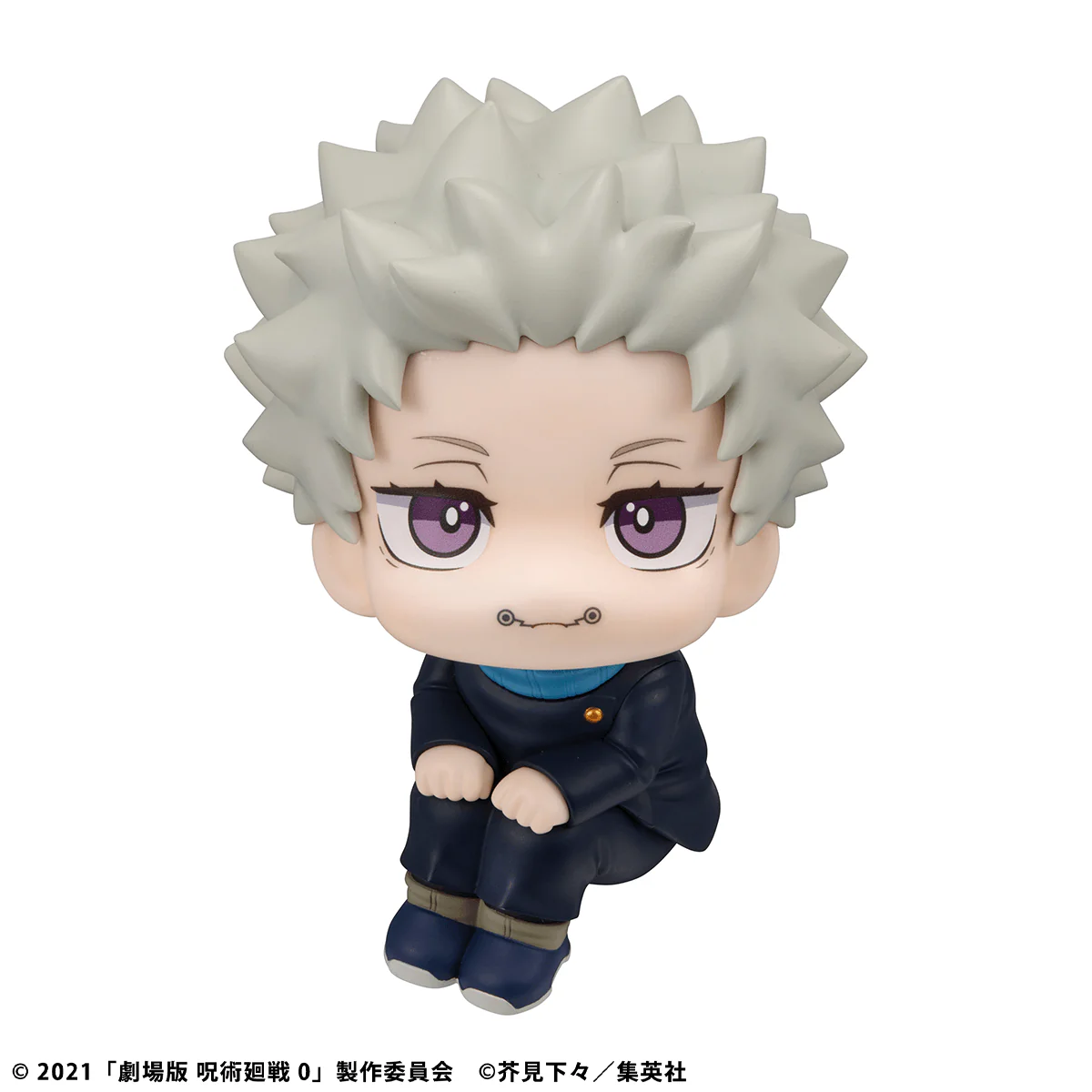 Lookup Jujutsu Kaisen 0 Toge Inumaki - Image 9