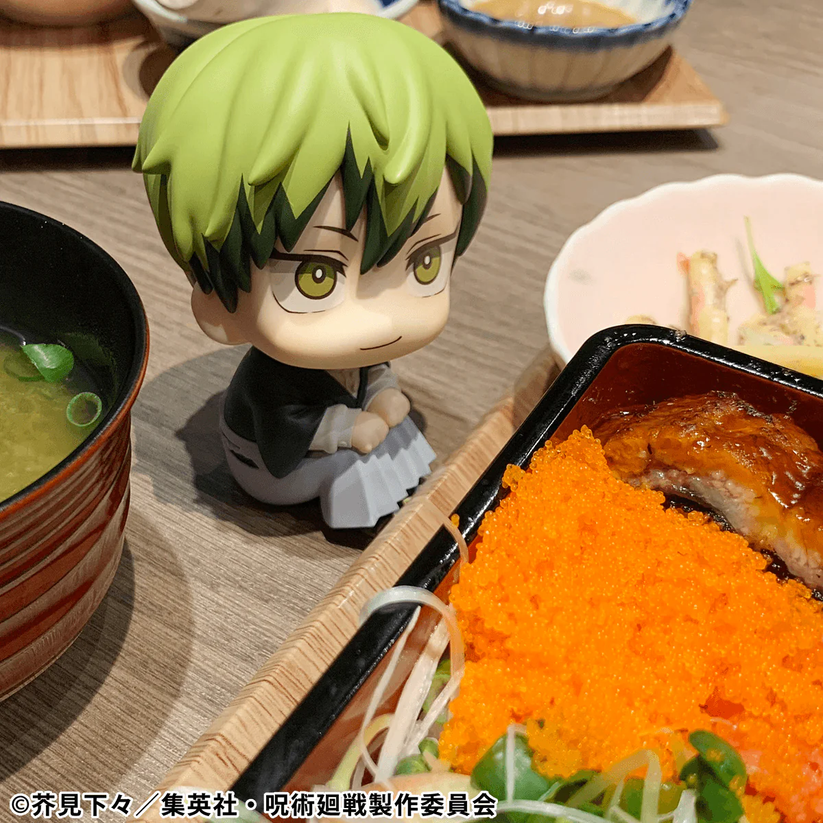 Lookup Jujutsu Kaisen Naoya Zenin - Image 5