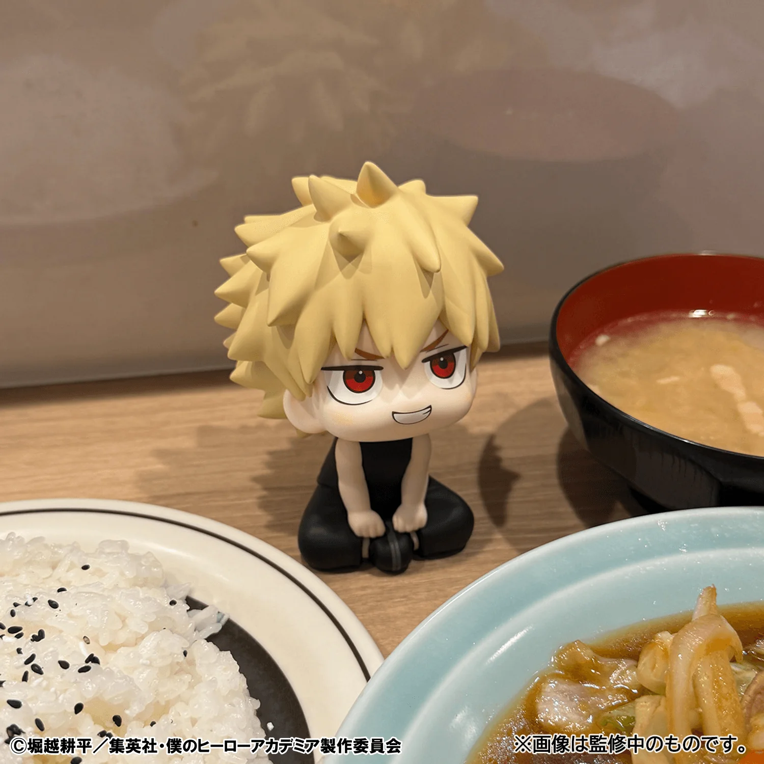 Lookup My Hero Academia Katsuki Bakugo Casual Look Ver. - Image 8