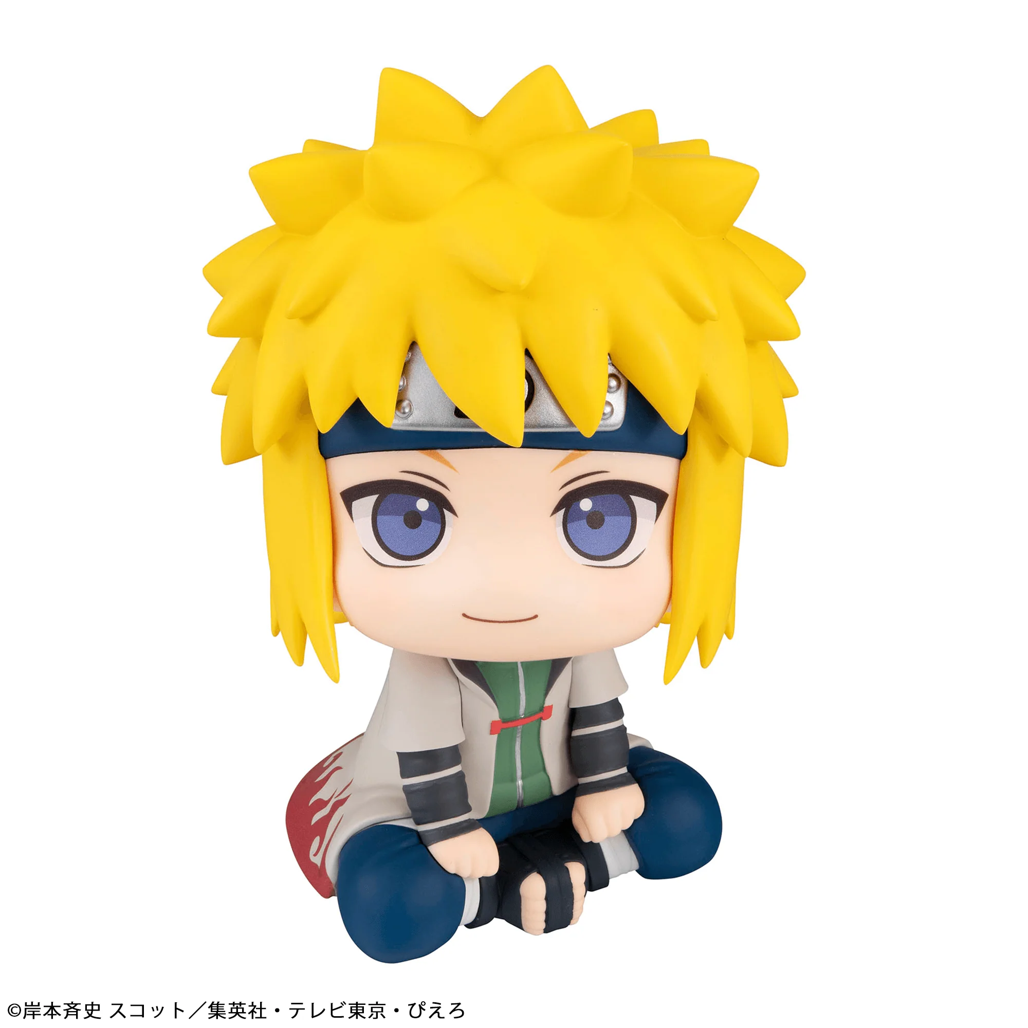 Lookup NARUTO Shippuden Minato Namikaze(Repeat)