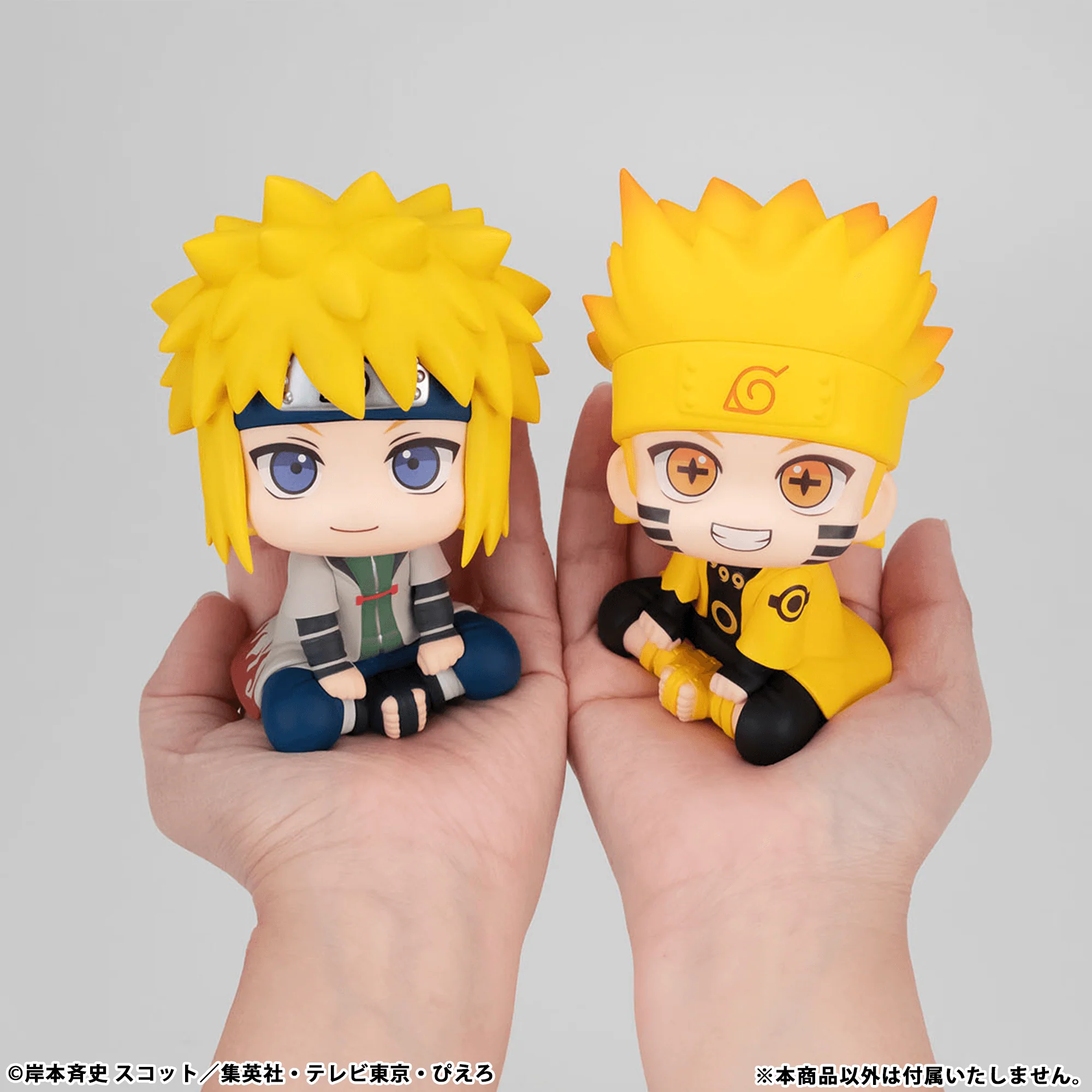 Lookup NARUTO Shippuden Minato Namikaze(Repeat) - Image 3