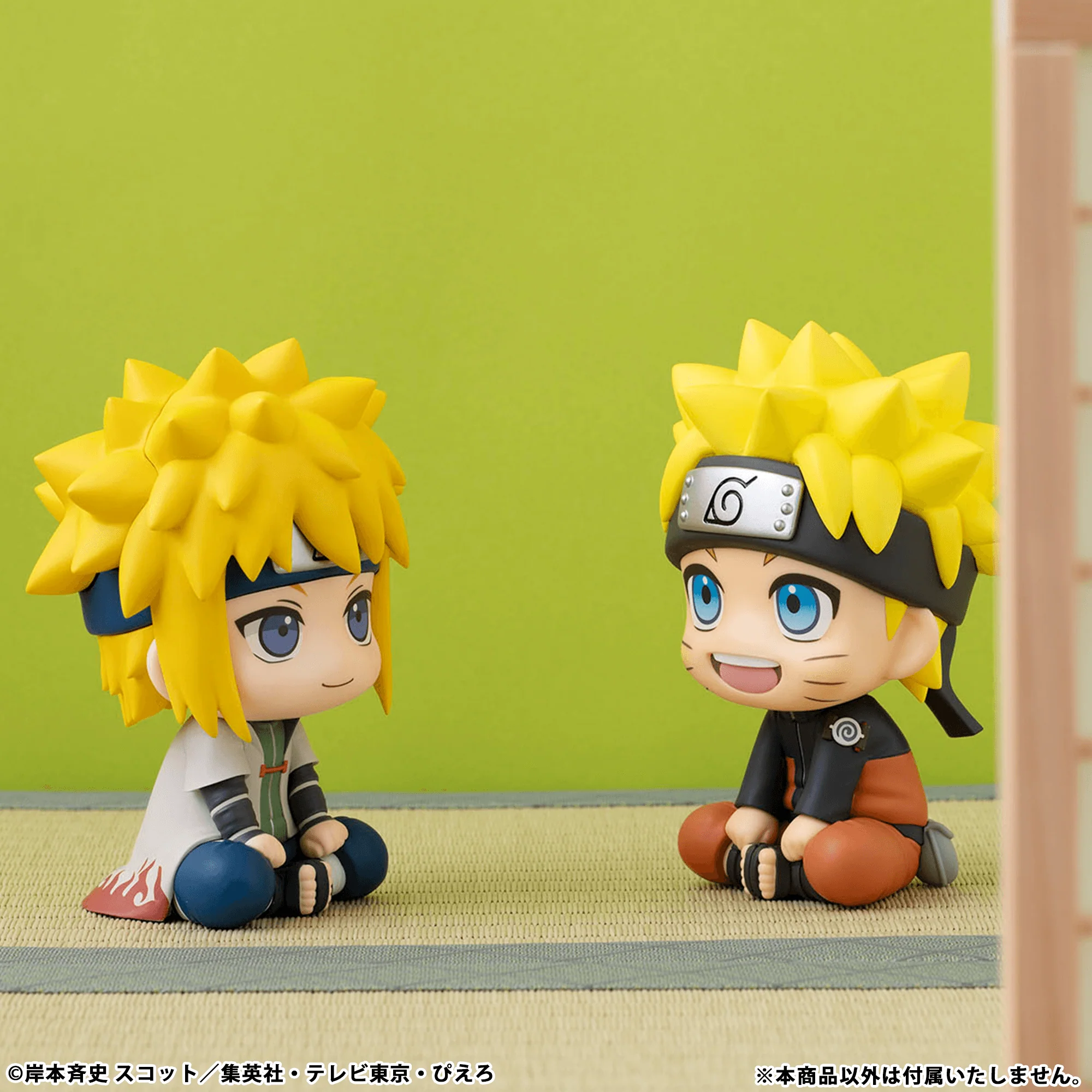 Lookup NARUTO Shippuden Minato Namikaze(Repeat) - Image 4