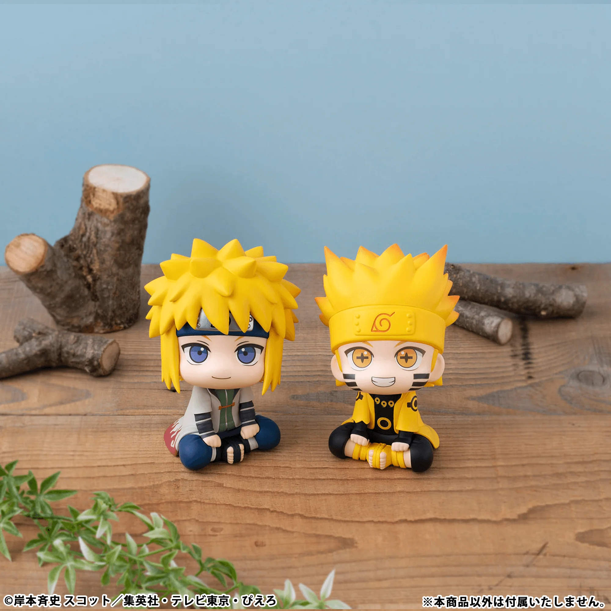 Lookup NARUTO Shippuden Minato Namikaze(Repeat) - Image 5