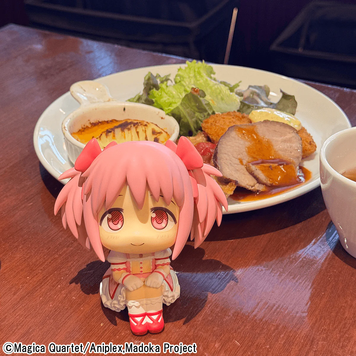 Lookup Puella Magi Madoka Magica Madoka Kaname - Image 9