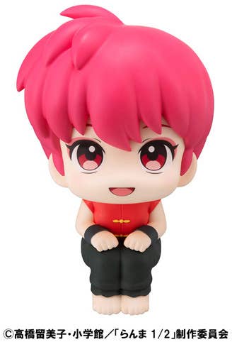 Lookup TV Anime Ranma 1/2 Ranma