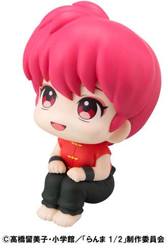 Lookup TV Anime Ranma 1/2 Ranma - Image 2