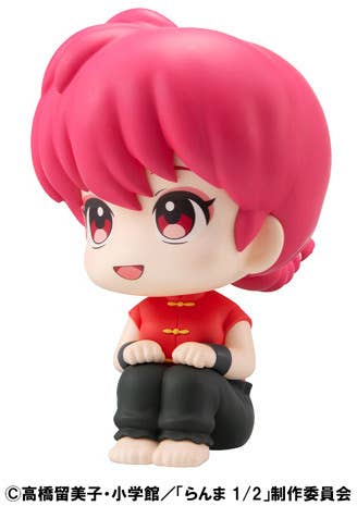 Lookup TV Anime Ranma 1/2 Ranma - Image 3
