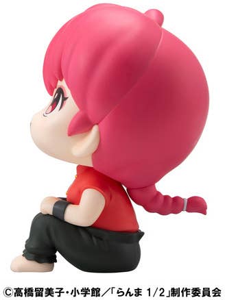 Lookup TV Anime Ranma 1/2 Ranma - Image 4