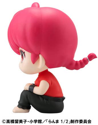 Lookup TV Anime Ranma 1/2 Ranma - Image 5