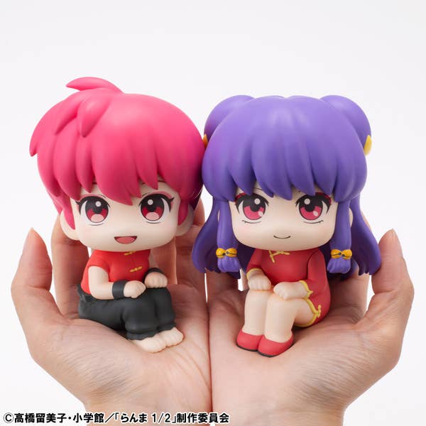 Lookup TV Anime Ranma 1/2 Ranma - Image 6
