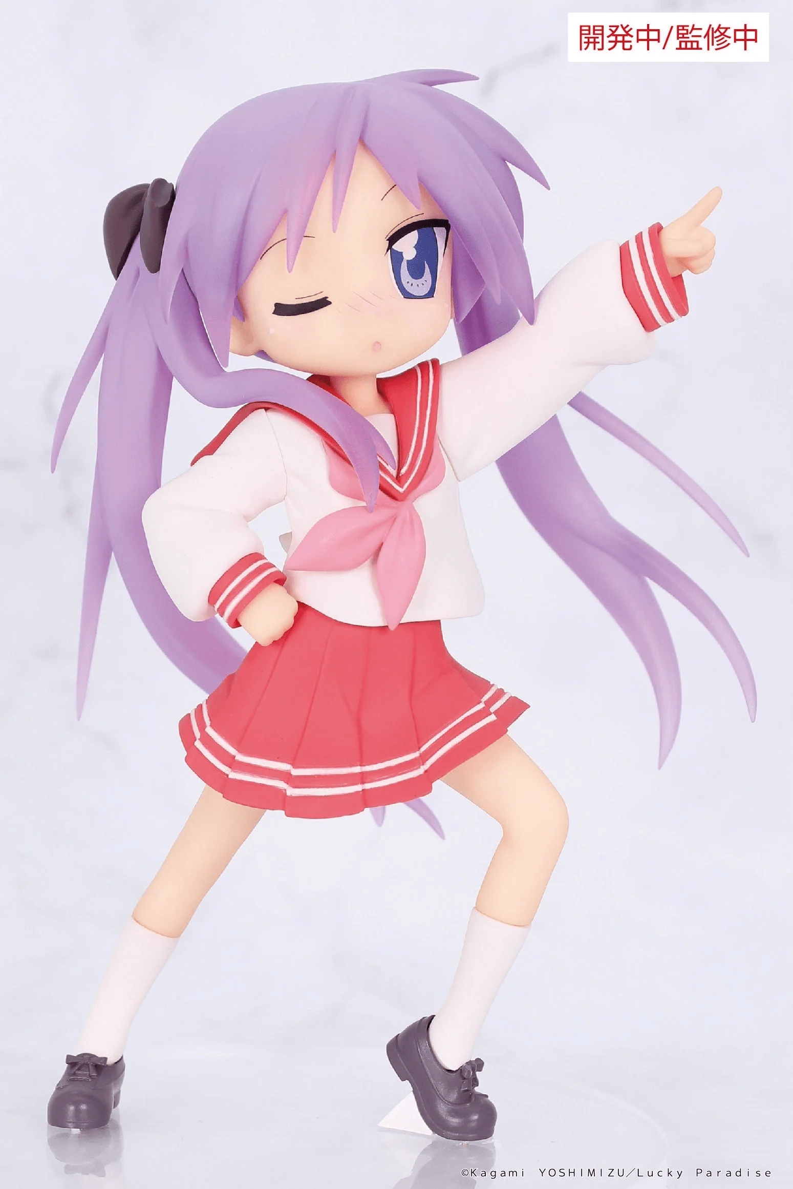 Lucky☆Star Vivit Figure Kagami Hiiragi