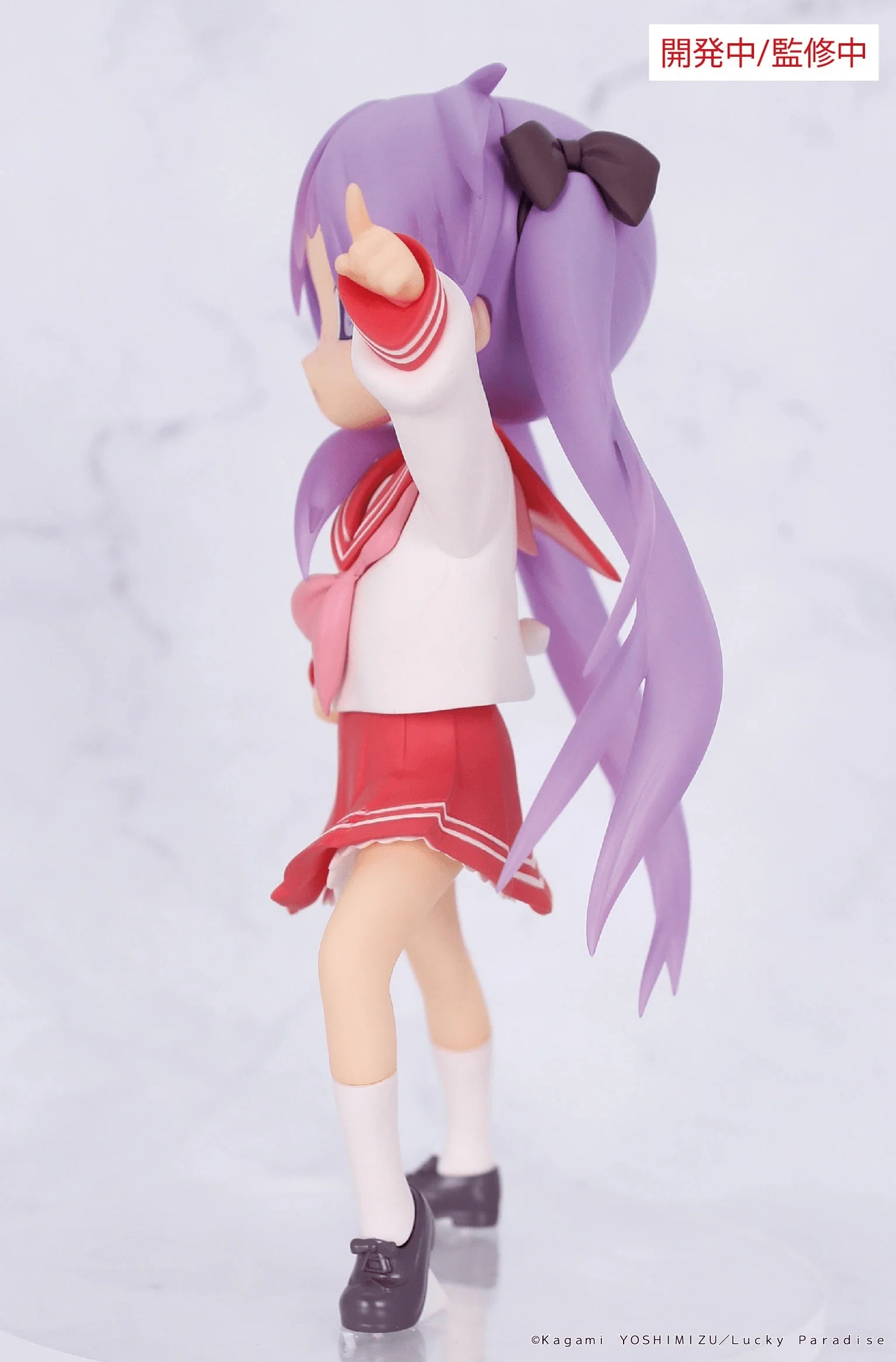 Lucky☆Star Vivit Figure Kagami Hiiragi - Image 3