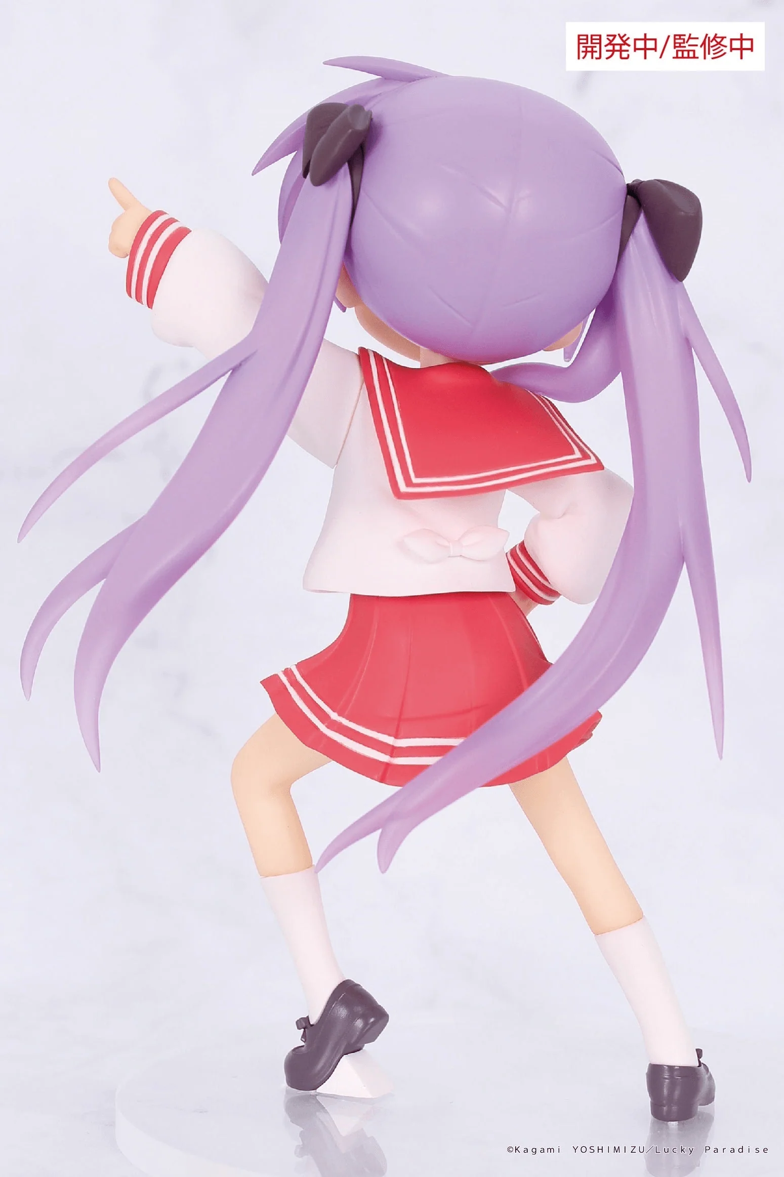 Lucky☆Star Vivit Figure Kagami Hiiragi - Image 4