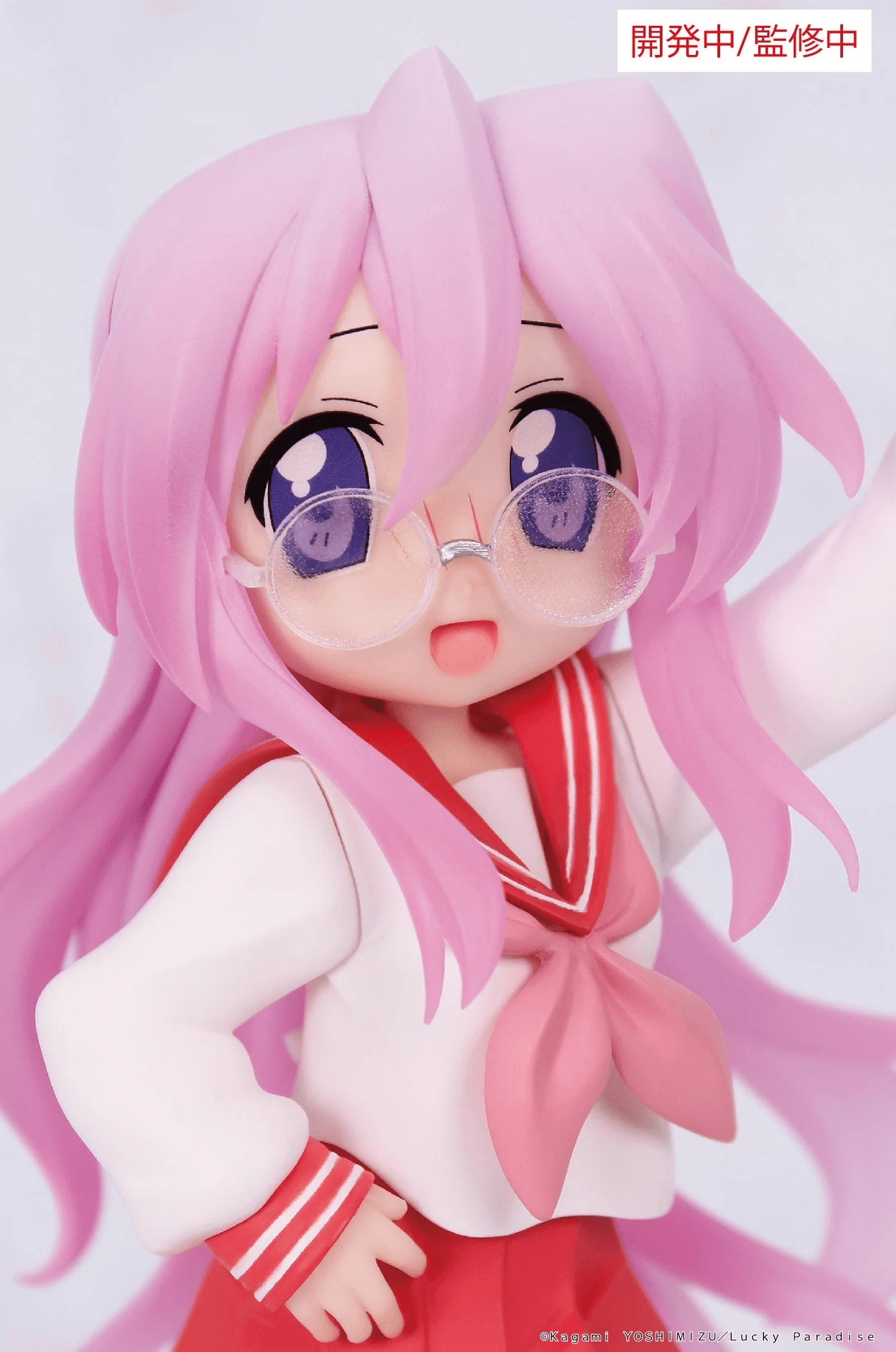 Lucky☆Star Vivit Figure Miyuki Takara - Image 2