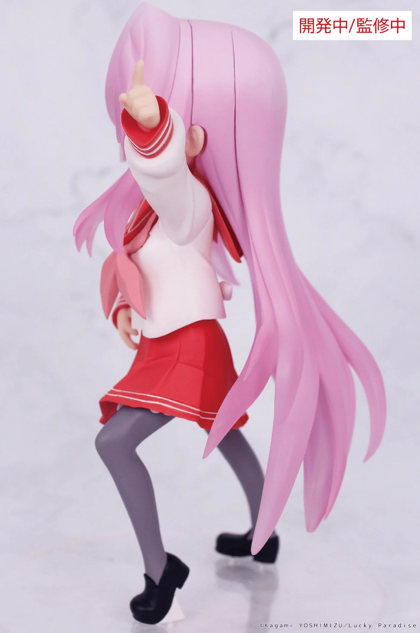 Lucky☆Star Vivit Figure Miyuki Takara - Image 3