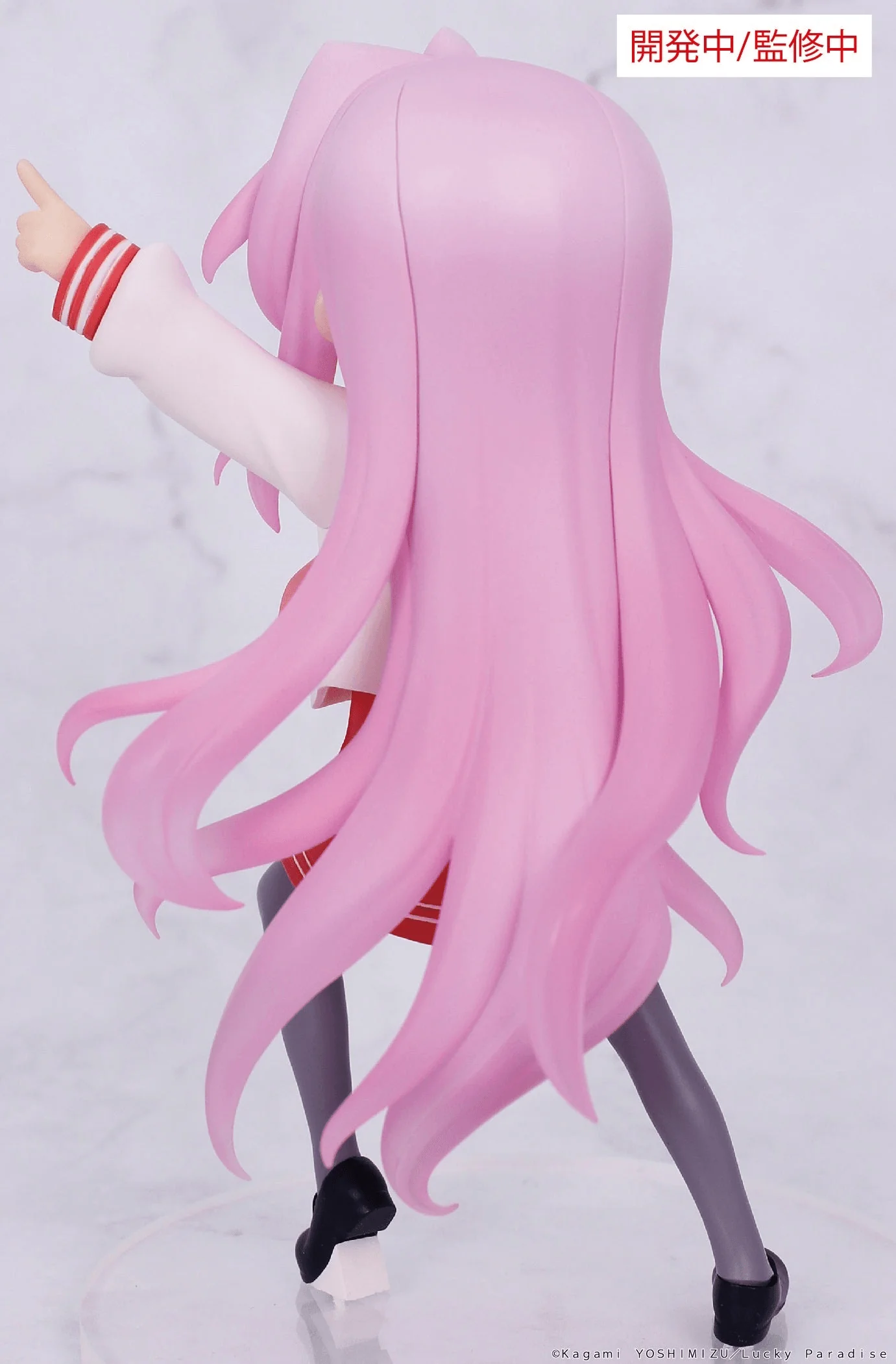 Lucky☆Star Vivit Figure Miyuki Takara - Image 4