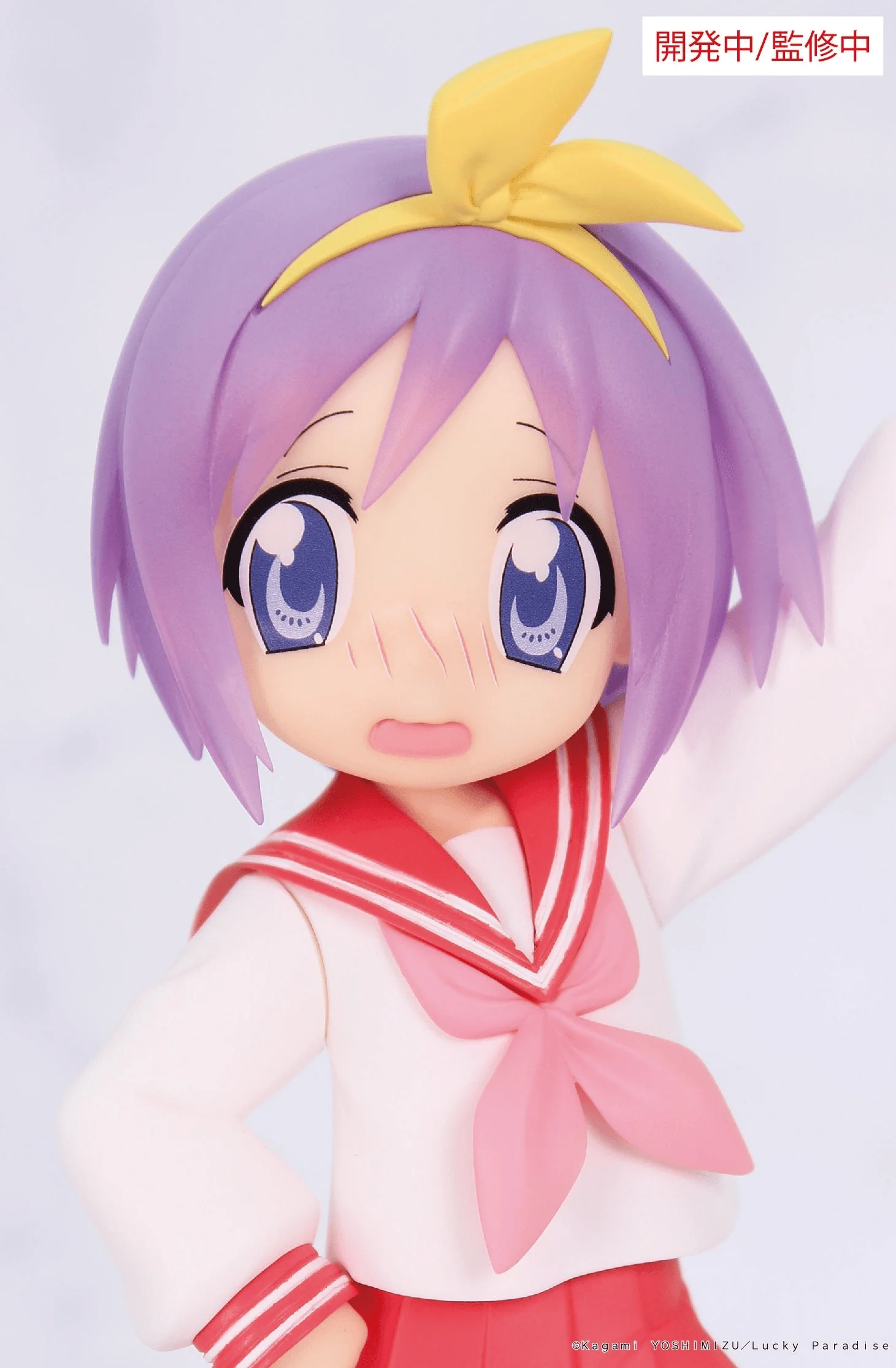 Lucky☆Star Vivit Figure Tsukasa Hiiragi - Image 2
