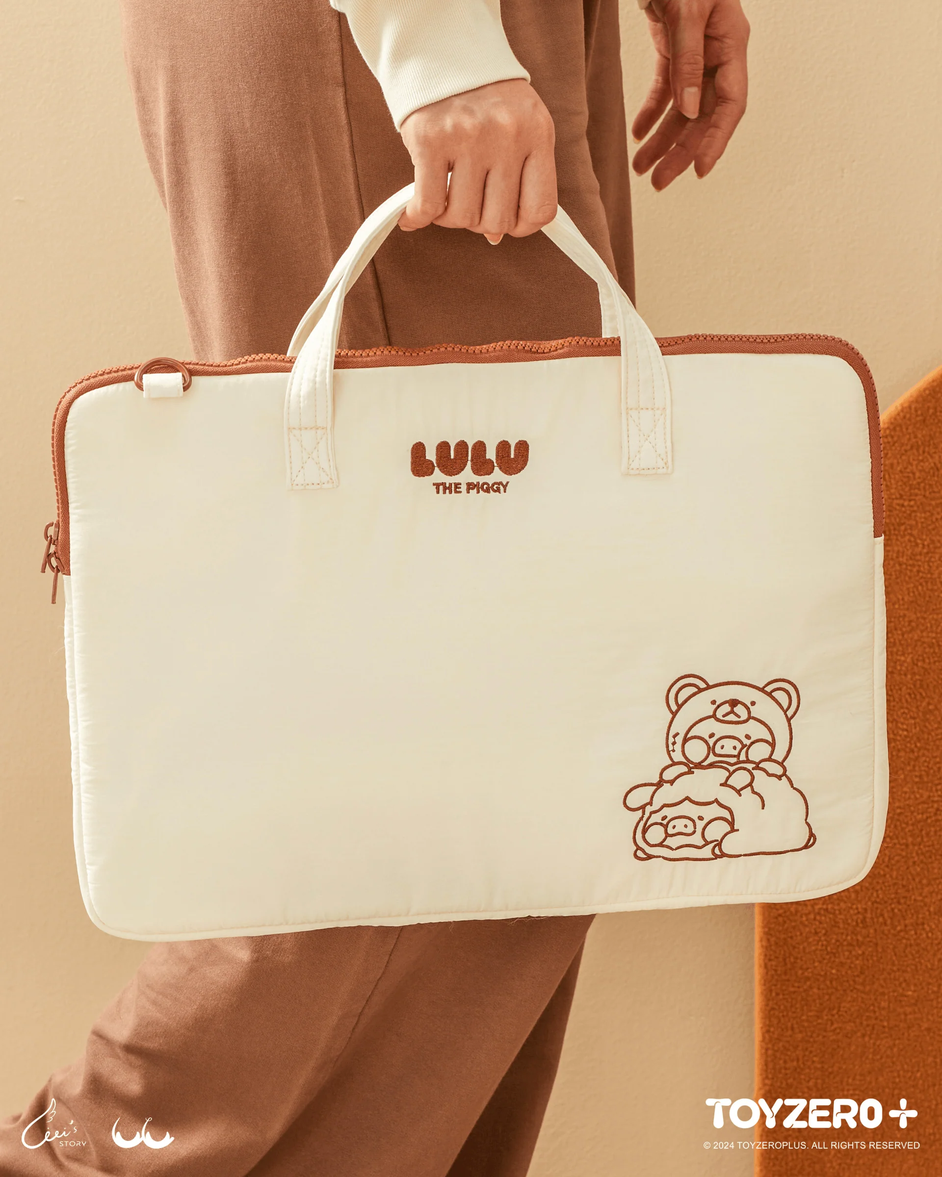 LuLu the Piggy Costume Series - Bear & Sheep Laptop Case