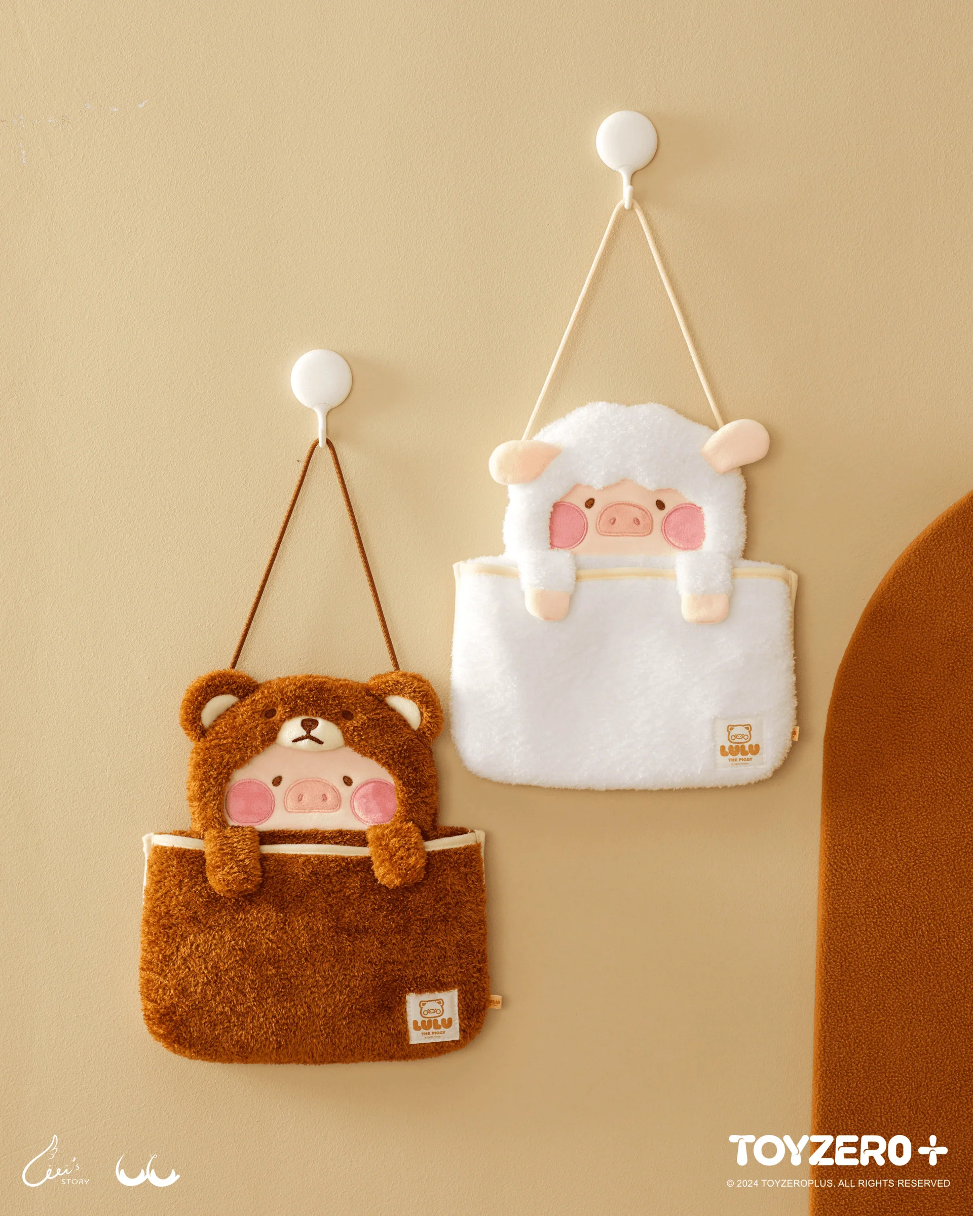 LuLu the Piggy Costume Series - Fluffy Wall Bag (Sheep) - Image 5
