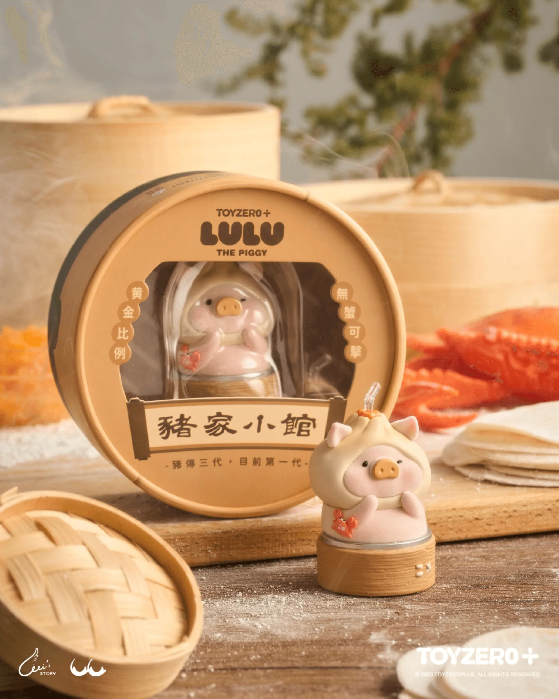 LuLu the Piggy - Crab Roe Bun - Image 6