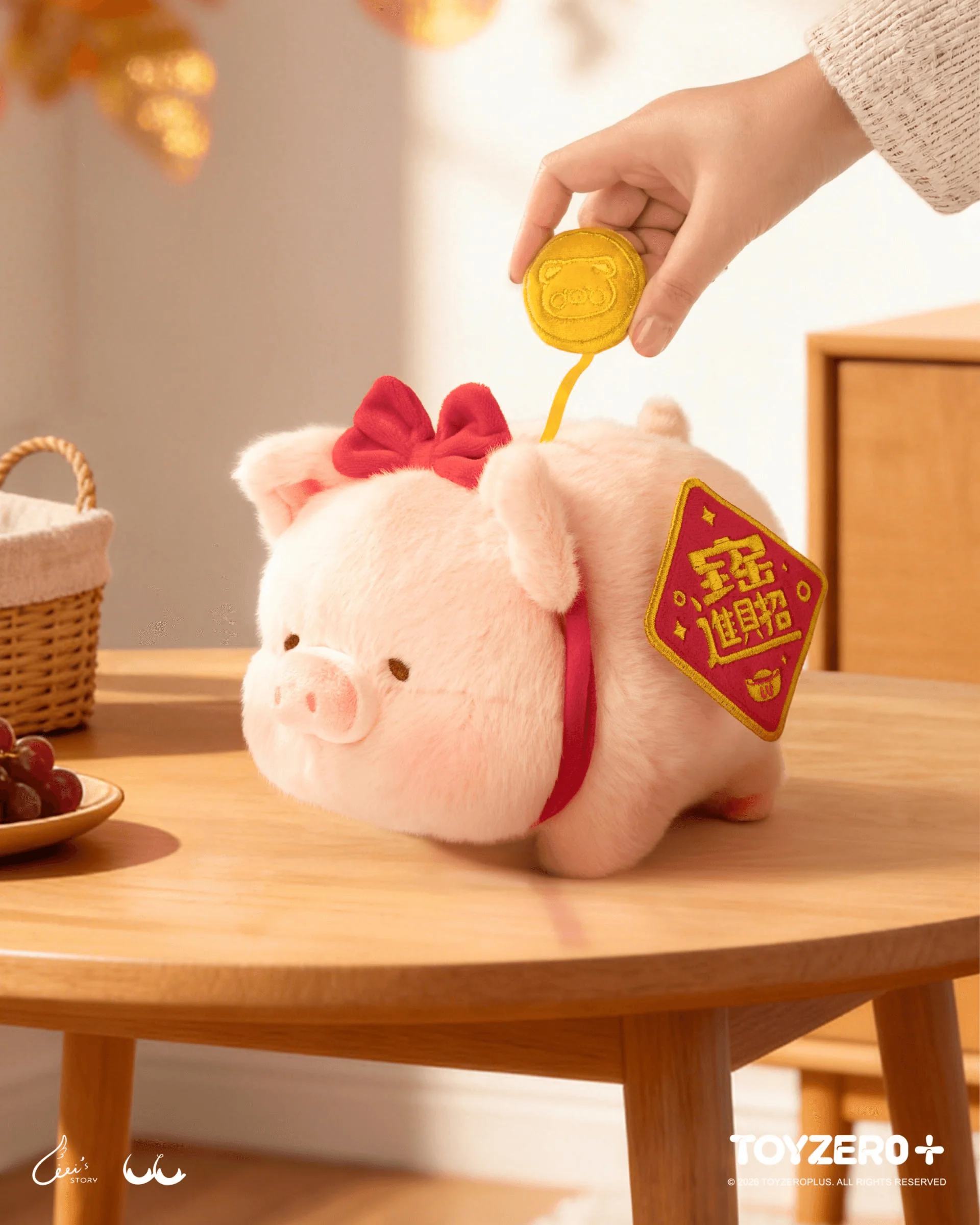 LuLu the Piggy Generic - Wealth LuLu Plush - Image 7