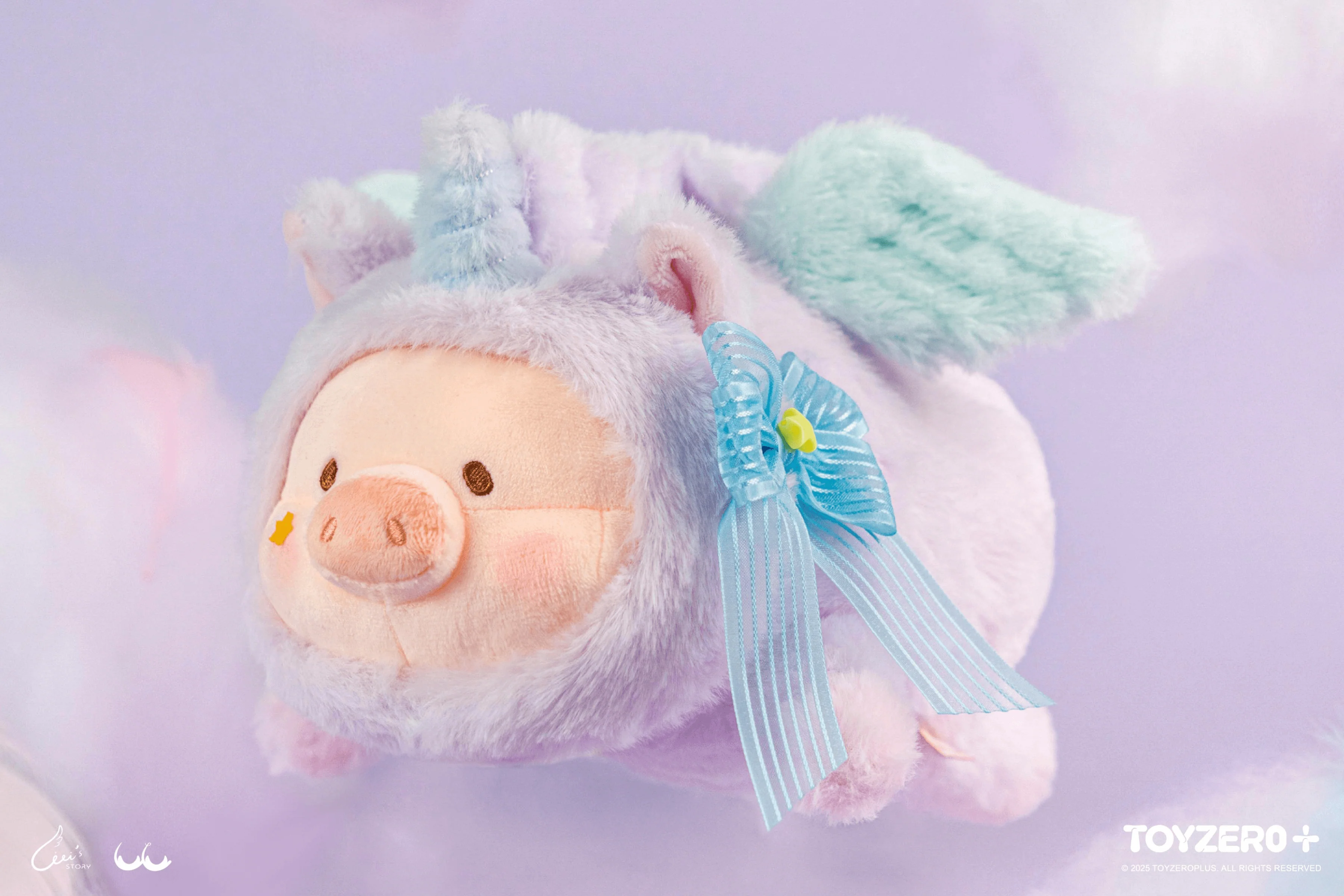LuLu the Piggy LuLuLand - Mysterious Unicorn Lu Plush - Image 2