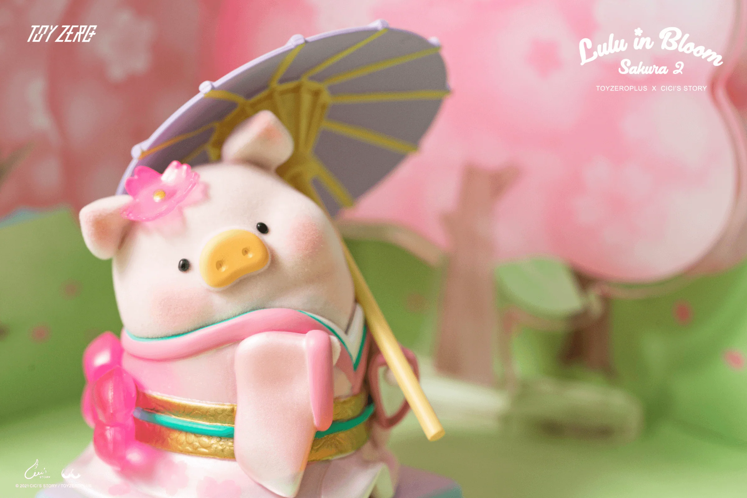 LuLu The Piggy - Sakura Garden Premium Set - Image 5