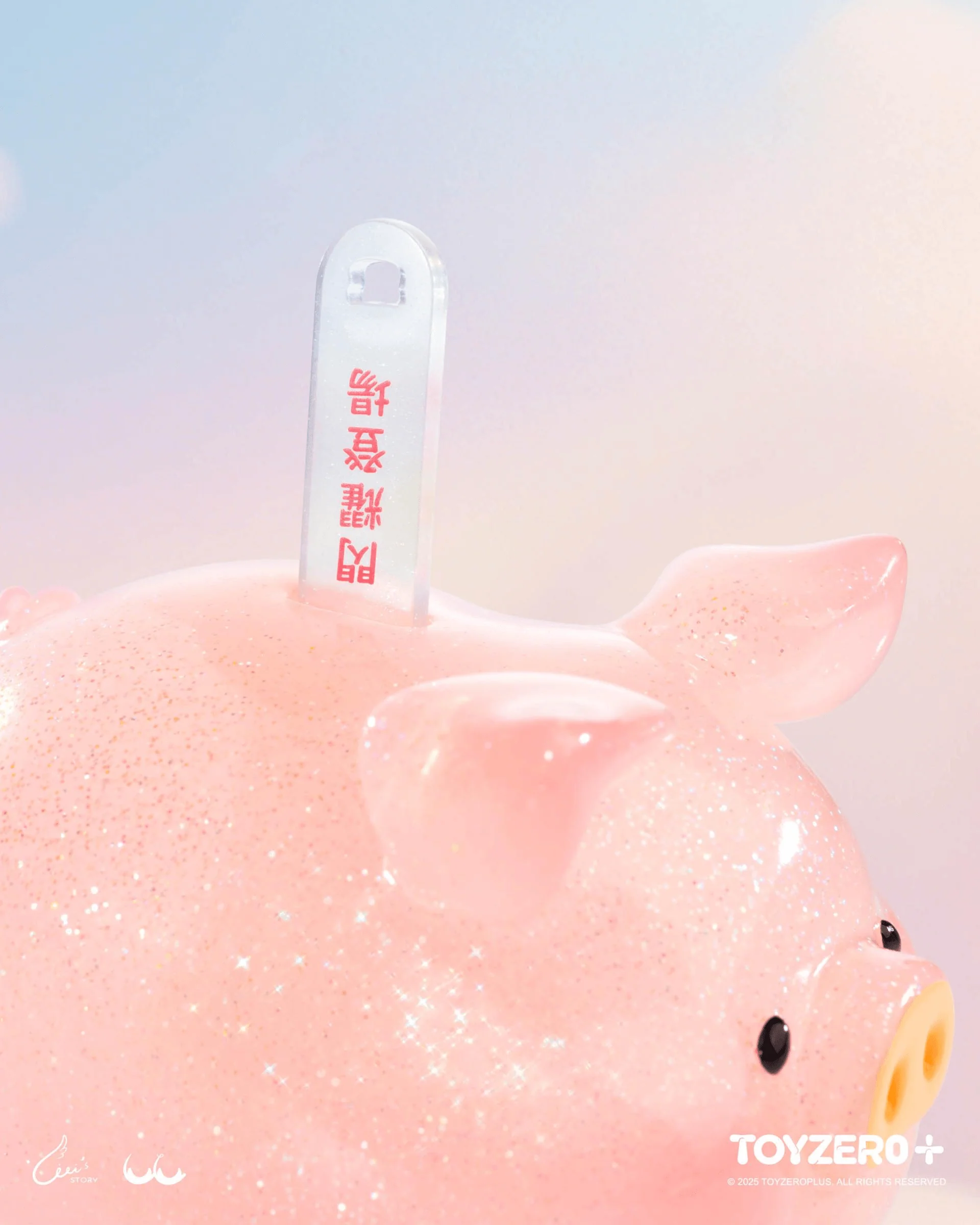 LuLu the Piggy - Shiny Piggy - Image 10