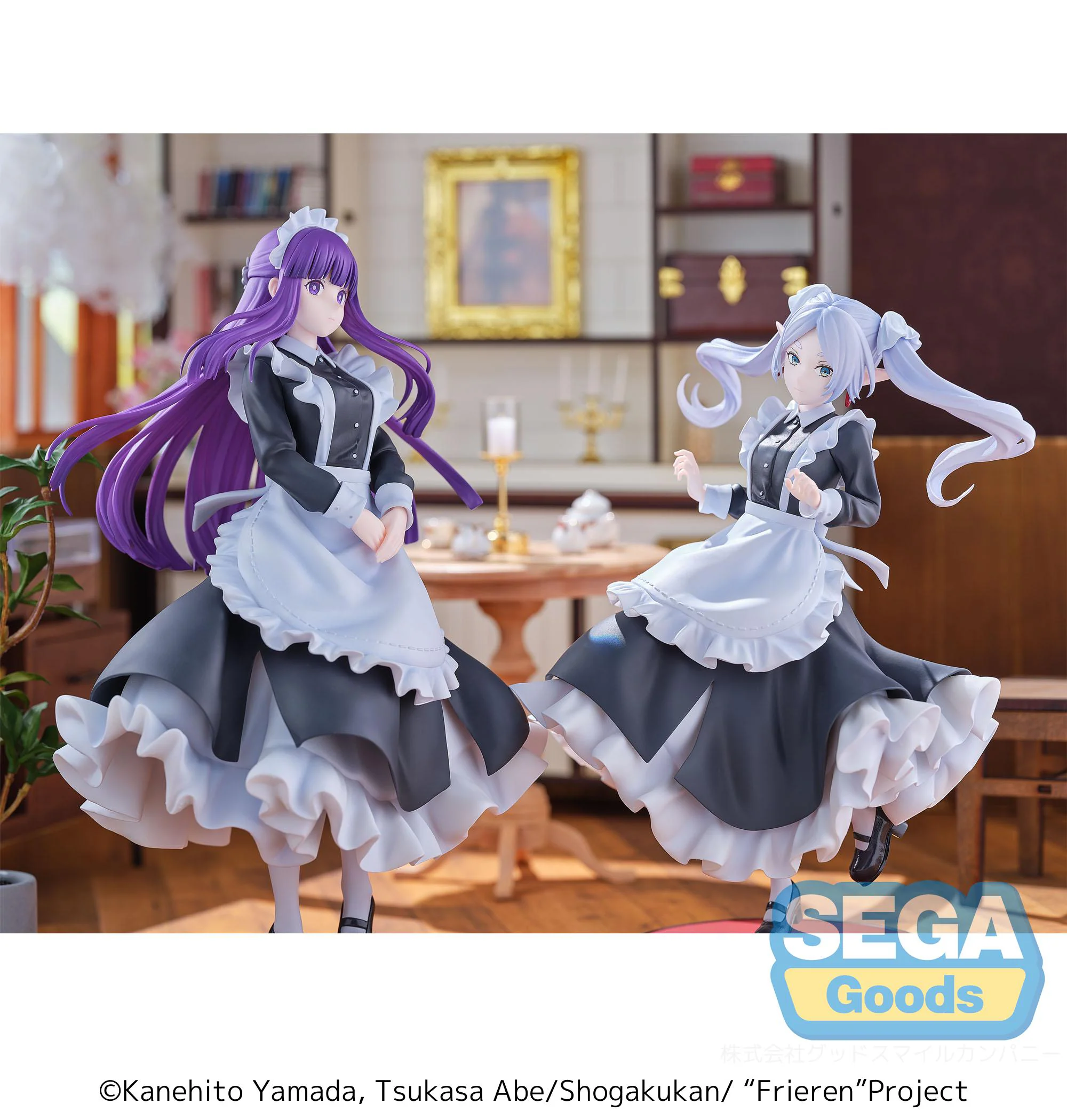 Luminasta Frieren: Beyond Journey's End Frieren ~Maid Costume~ - Image 2