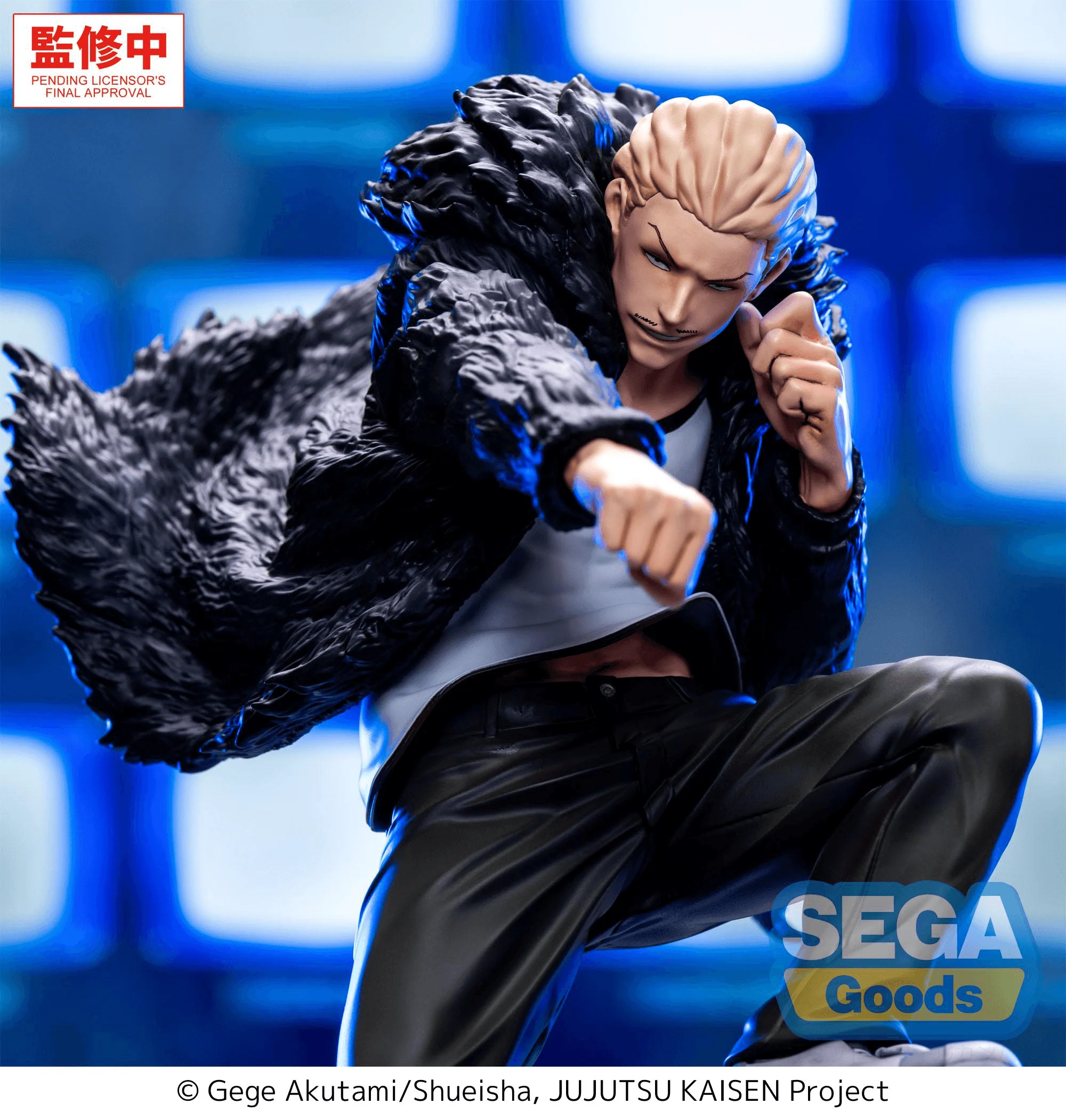 Luminasta "Jujutsu Kaisen Culling Game" -Kinji Hakari- - Image 2