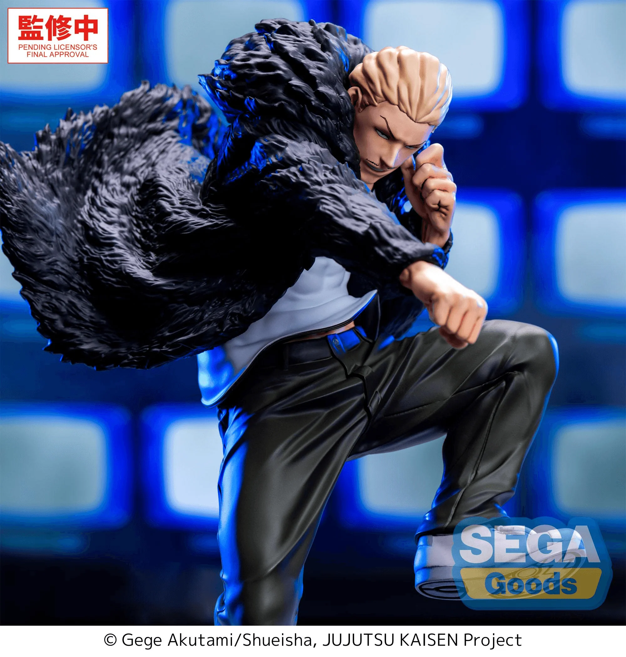 Luminasta "Jujutsu Kaisen Culling Game" -Kinji Hakari- - Image 3