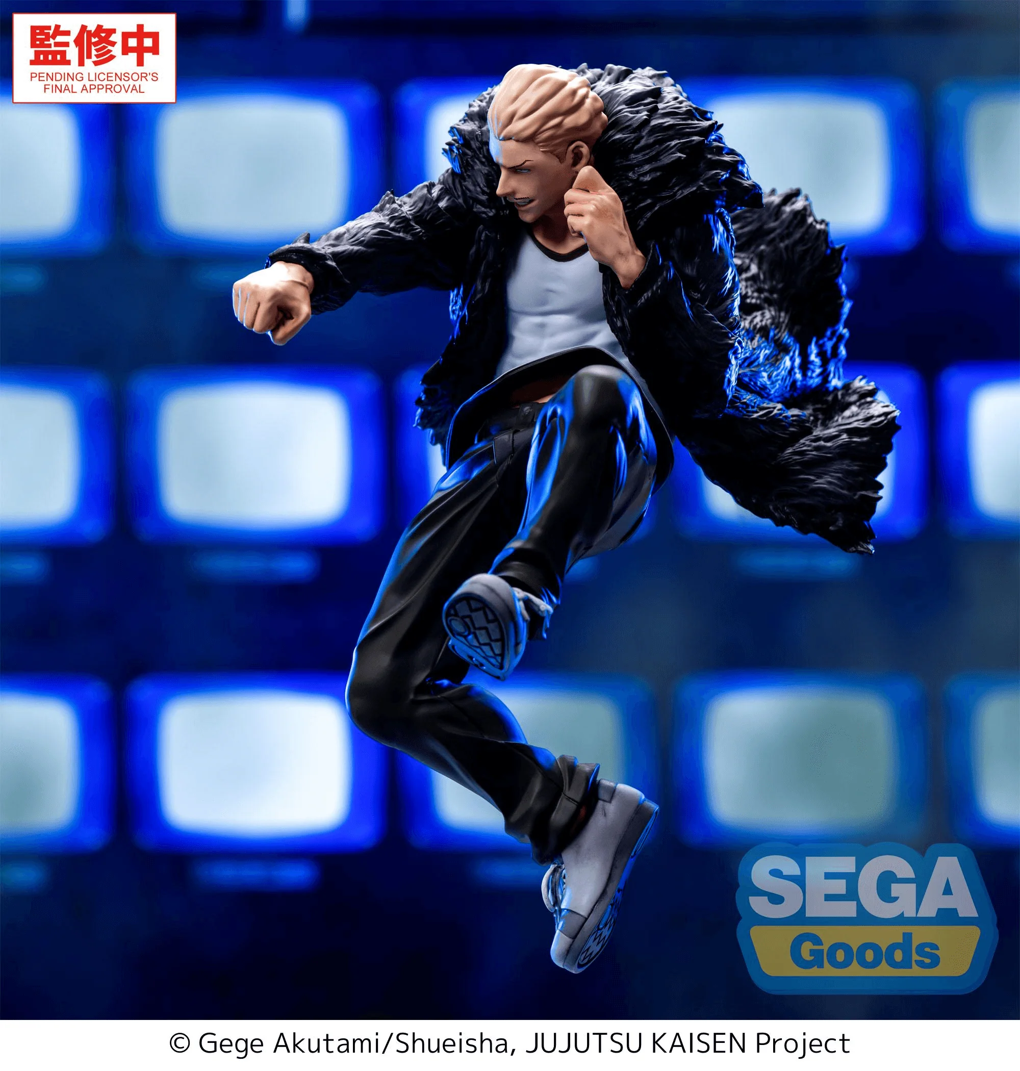 Luminasta "Jujutsu Kaisen Culling Game" -Kinji Hakari- - Image 4