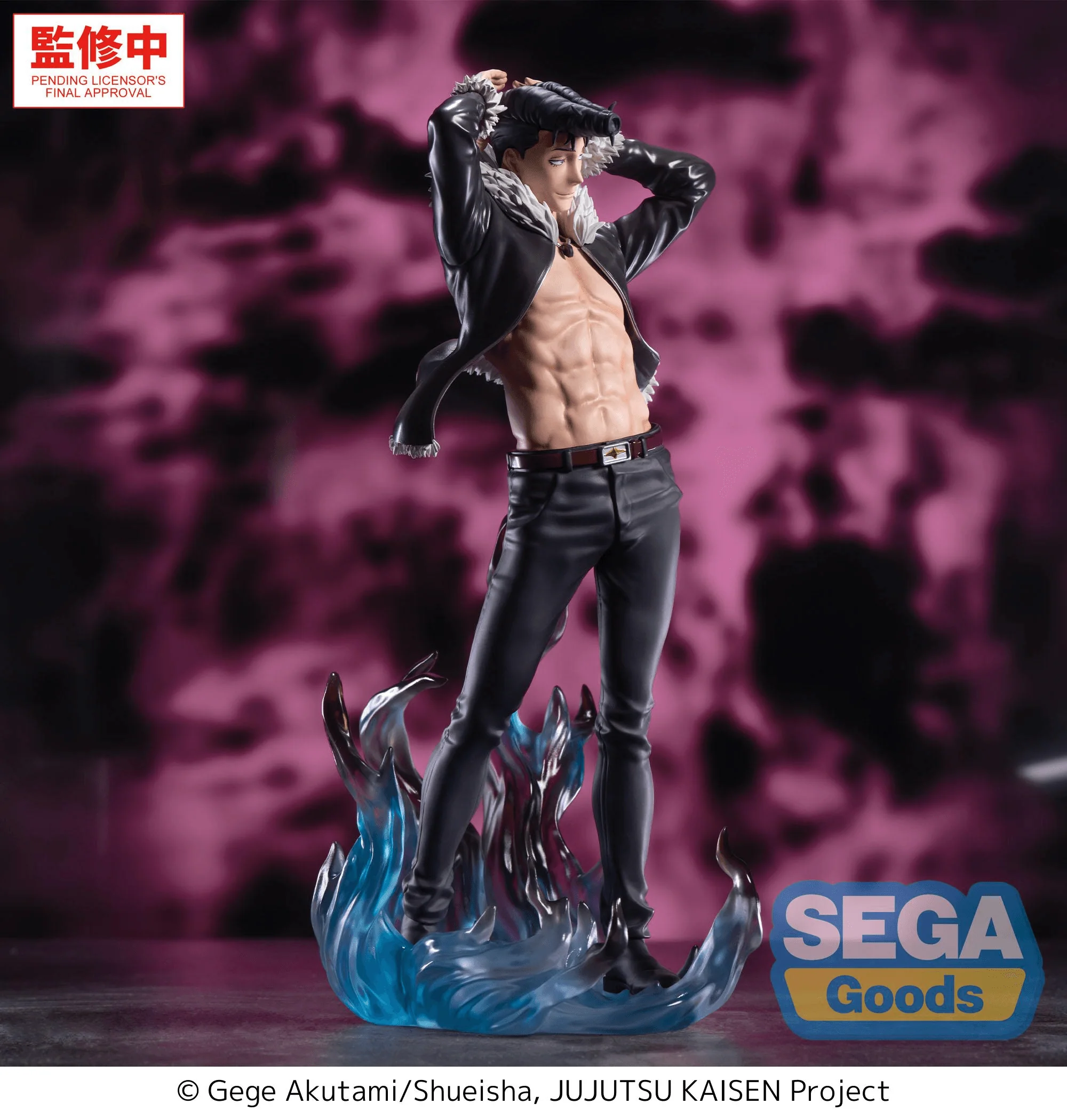 Luminasta "Jujutsu Kaisen The Culling Game" -Ryu Ishigori- - Image 2