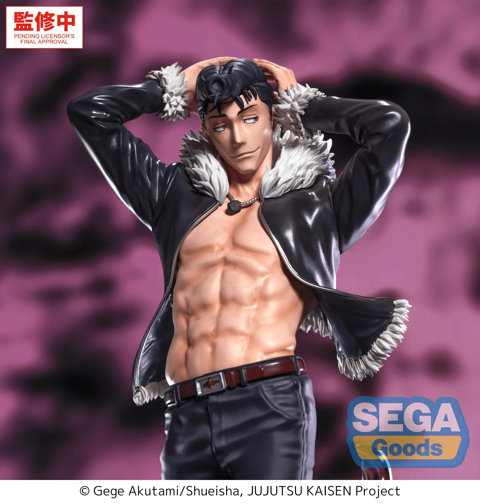 Luminasta "Jujutsu Kaisen The Culling Game" -Ryu Ishigori- - Image 3
