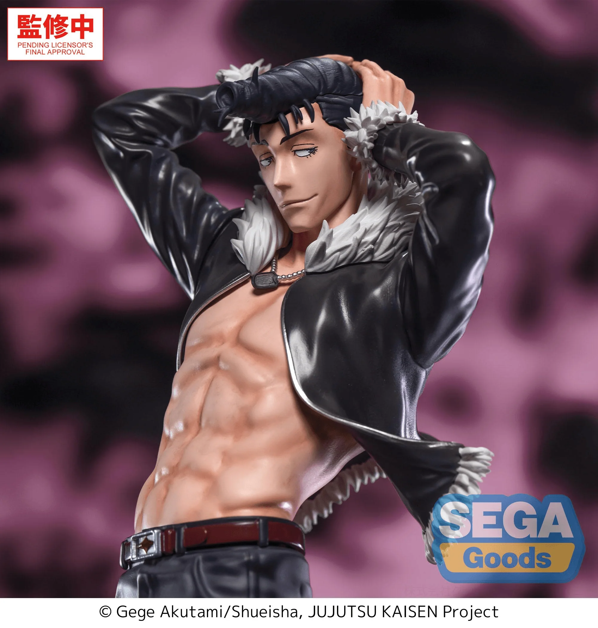 Luminasta "Jujutsu Kaisen The Culling Game" -Ryu Ishigori- - Image 4
