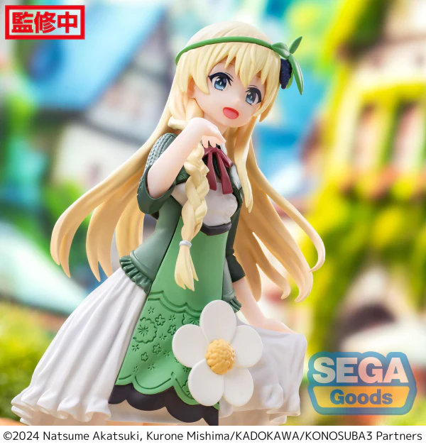 Luminasta "KONOSUBA -God's blessing on this wonderful world! 3" "Iris" - Image 5