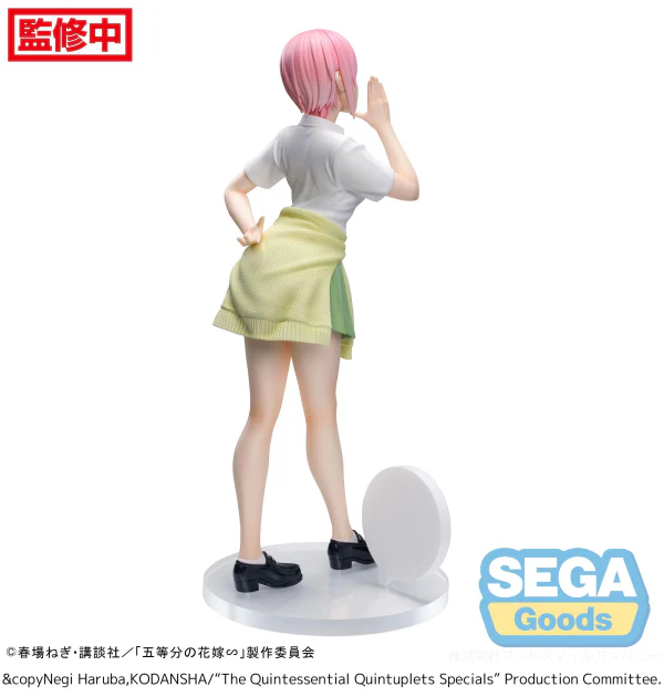 Luminasta "The Quintessential Quintuplets Specials" "Ichika Nakano" - Image 8
