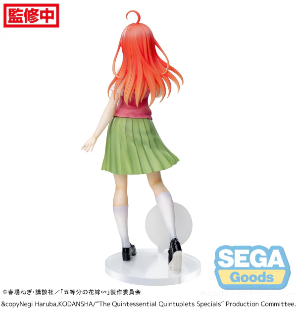 Luminasta "The Quintessential Quintuplets Specials" "Itsuki Nakano" - Image 8