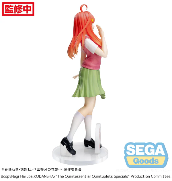 Luminasta "The Quintessential Quintuplets Specials" "Itsuki Nakano" - Image 9