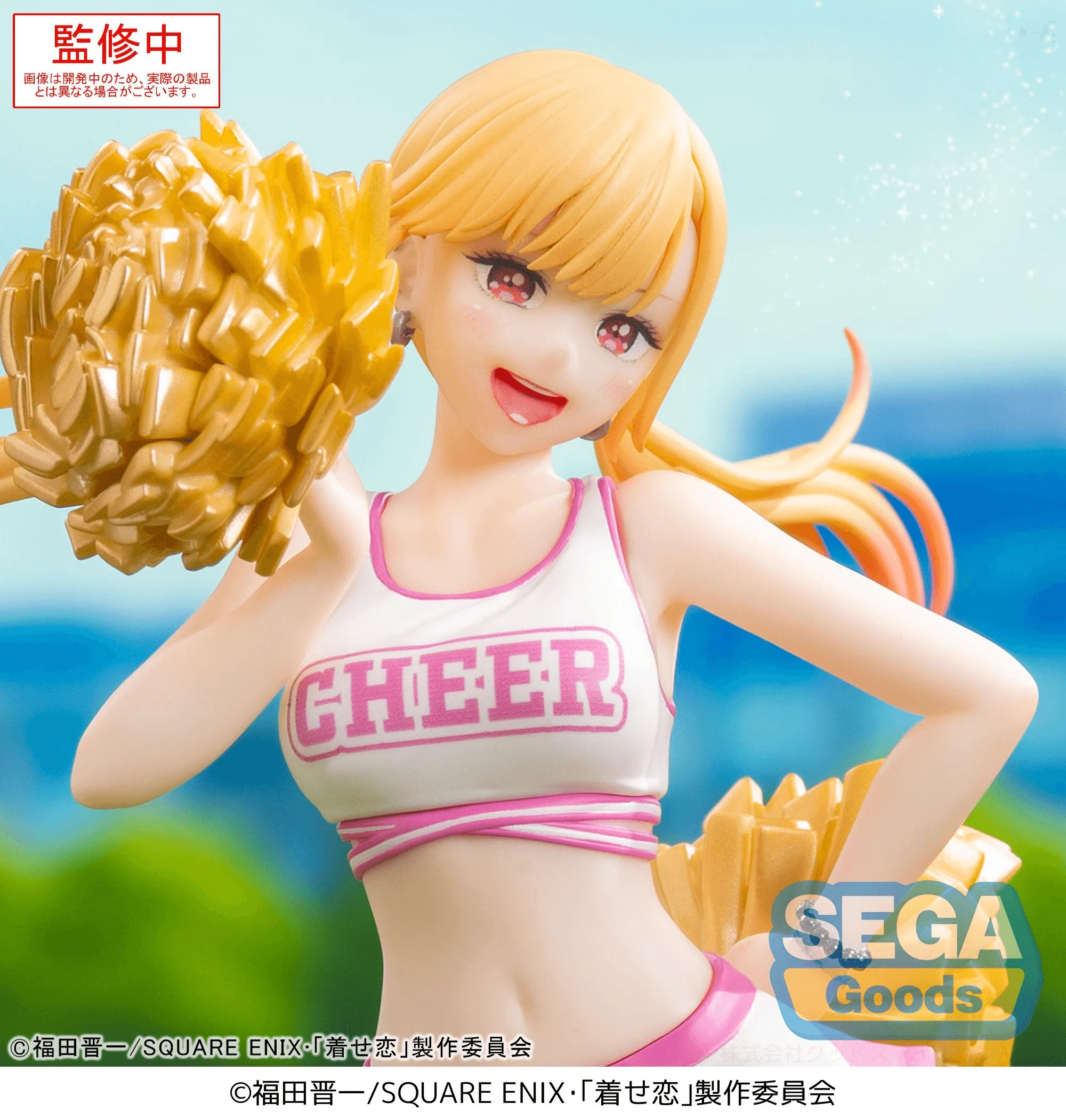 Luminasta TV Anime My Dress-Up Darling Marin Kitagawa -Cheering!- - Image 5