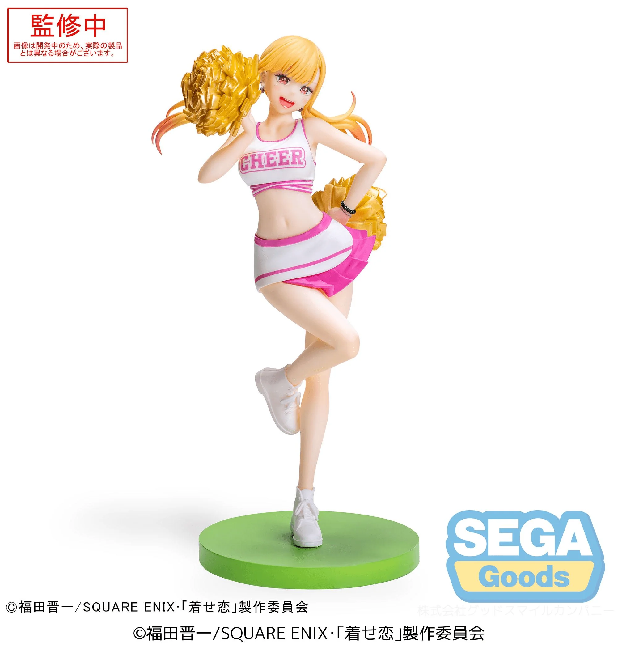 Luminasta TV Anime My Dress-Up Darling Marin Kitagawa -Cheering!- - Image 6