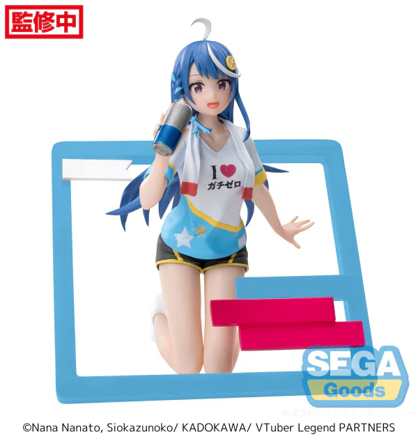 Luminasta TV Anime "VTuber Legend: How I Went Viral after Forgetting to Turn Off My Stream" "Shuwa-chan" - Image 6