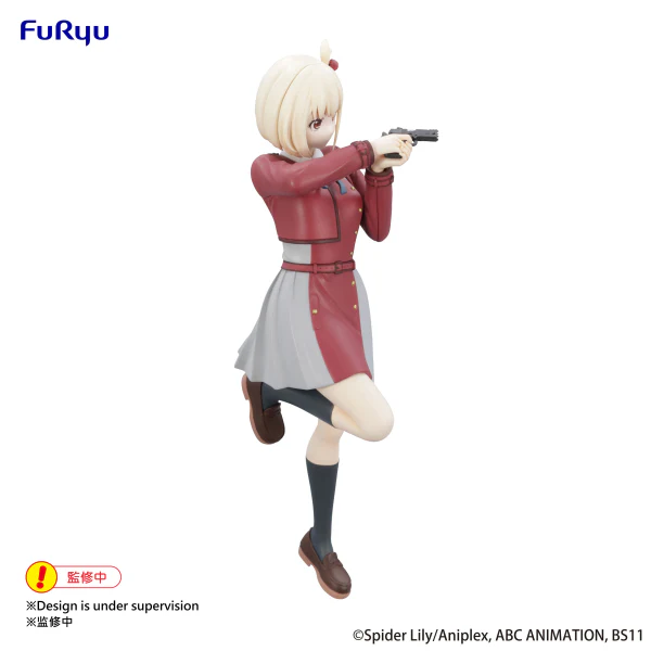 Lycoris Recoil Trio-Try-iT Figure -Chisato Nishikigi- - Image 5