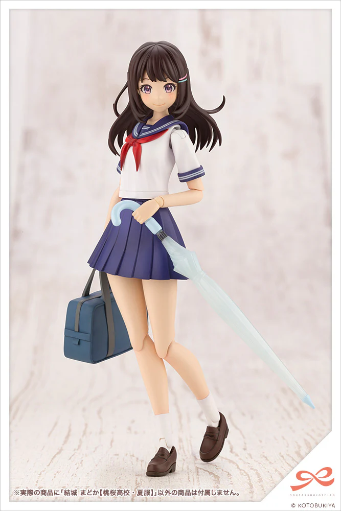 Madoka Yuki [TOUOU HIGH SCHOOL SUMMER CLOTHES] - Image 5