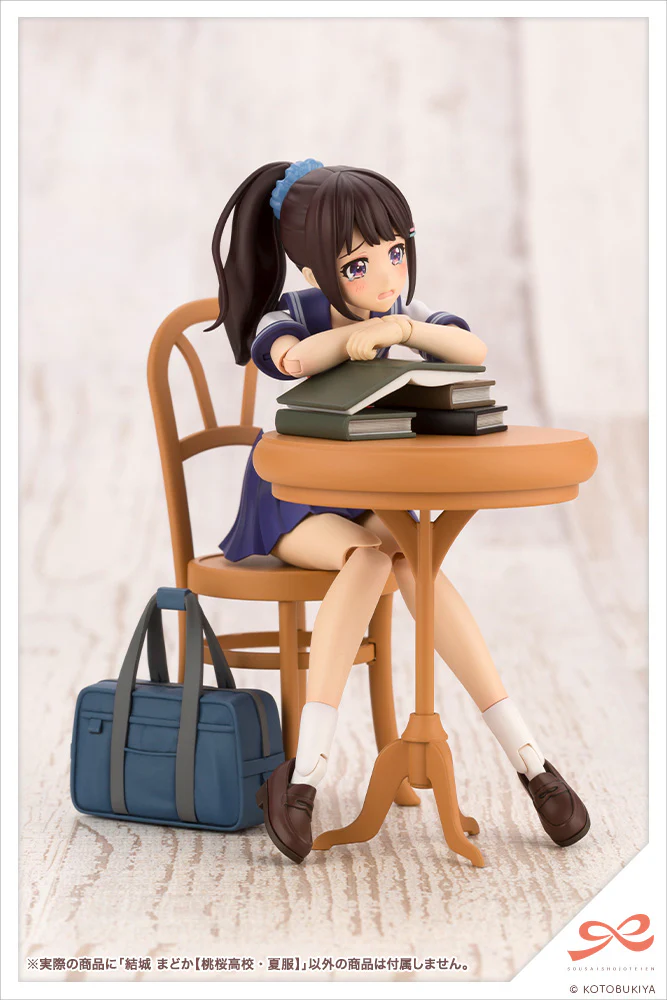 Madoka Yuki [TOUOU HIGH SCHOOL SUMMER CLOTHES] - Image 7