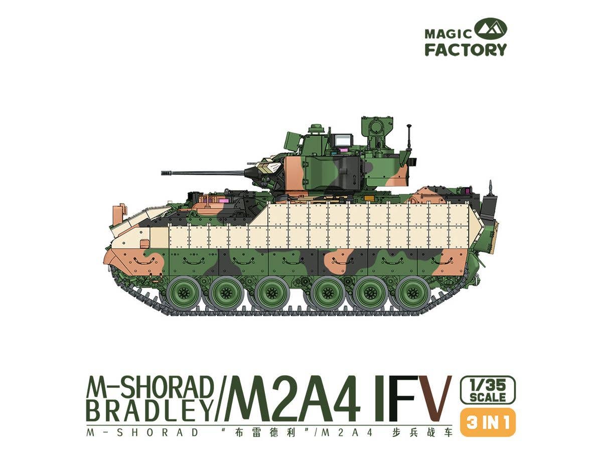 Magic Factory 1/35 M-Shorad M2A4 Bradley IFV (3-in-1) - Image 2