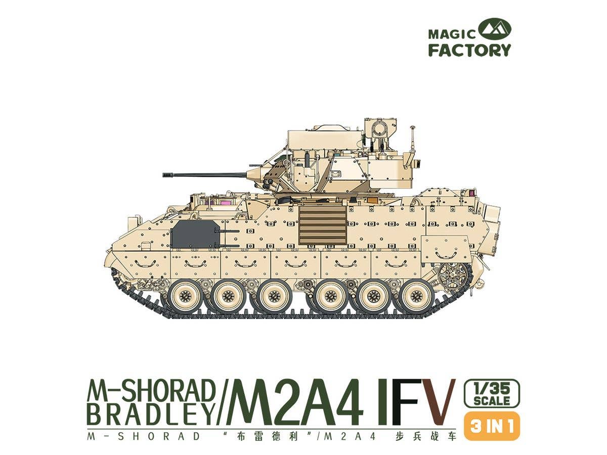 Magic Factory 1/35 M-Shorad M2A4 Bradley IFV (3-in-1) - Image 3