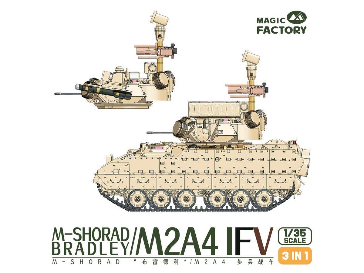 Magic Factory 1/35 M-Shorad M2A4 Bradley IFV (3-in-1) - Image 4
