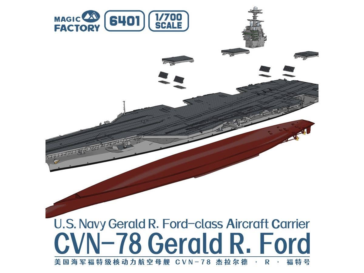 Magic Factory 1/700 U.S. Navy Gerald R. Ford-class Aircraft Carrier- USS Gerald R. Ford CVN-78 - Image 3